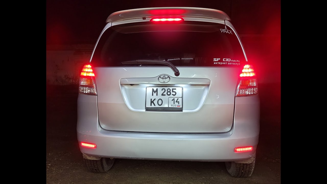 Toyota Spacio очередные плюшки.
