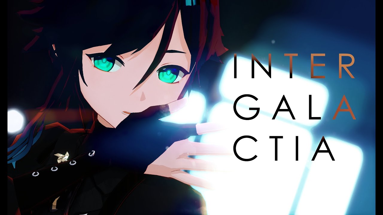 INTERGALACTIA | Genshin Impact MMD | Venti