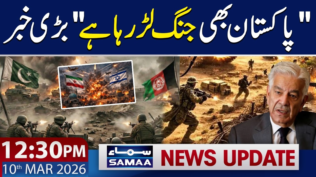 Khawaja Asif Makes Major Statement on Pakistan’s Situation | 12:30 PM News Update | 10 Mar 2026