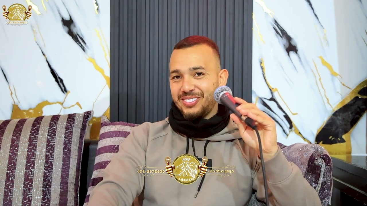 موران خليل | علي سيدي | مواويل | عالفرح يا يما نوينيا | كراديات وصلة 2026