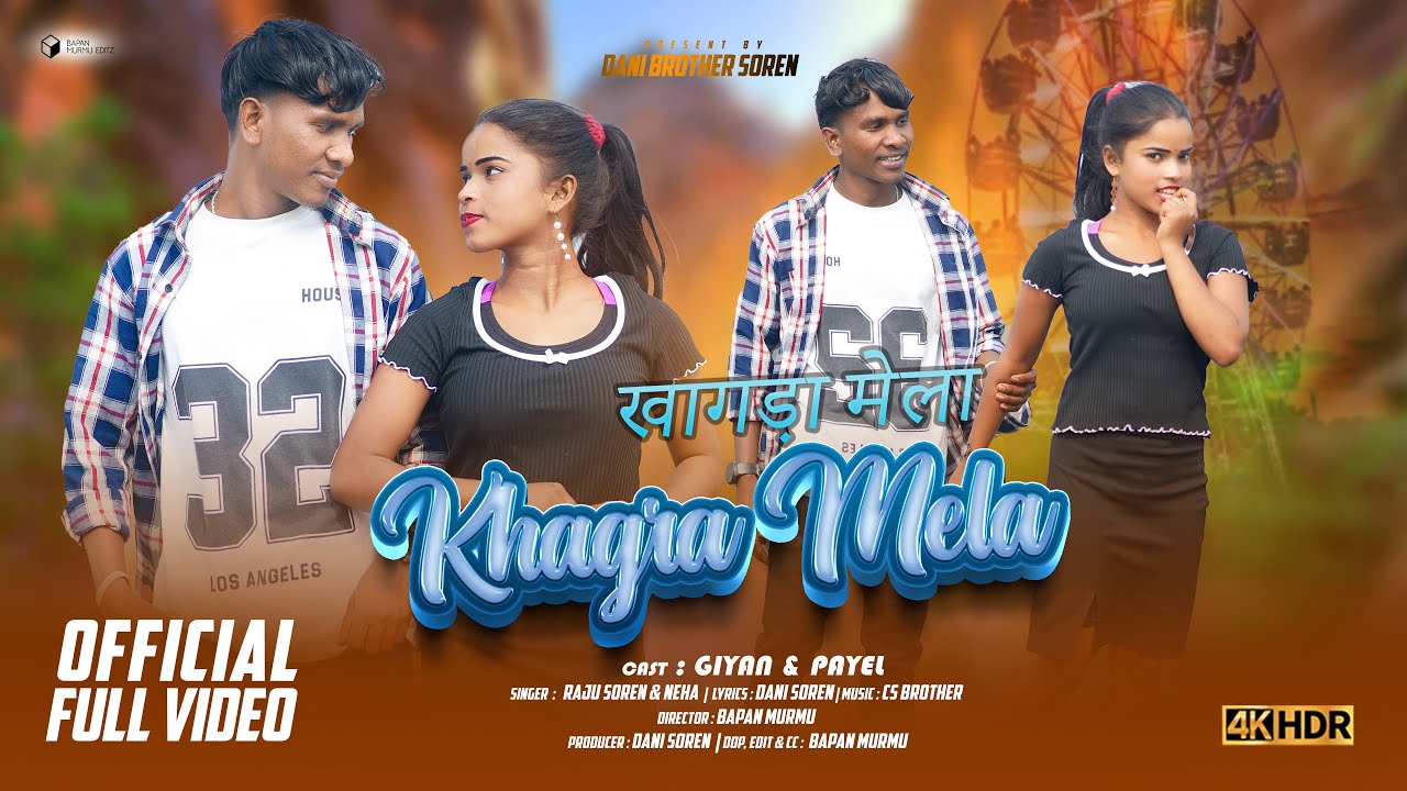 KHAGRA MELA|| NEW SANTHALI FULL VIDEO 2025 || RAJU SOREN & NEHA SOREN || GIYAN KUMAR & PAYEL MARDI