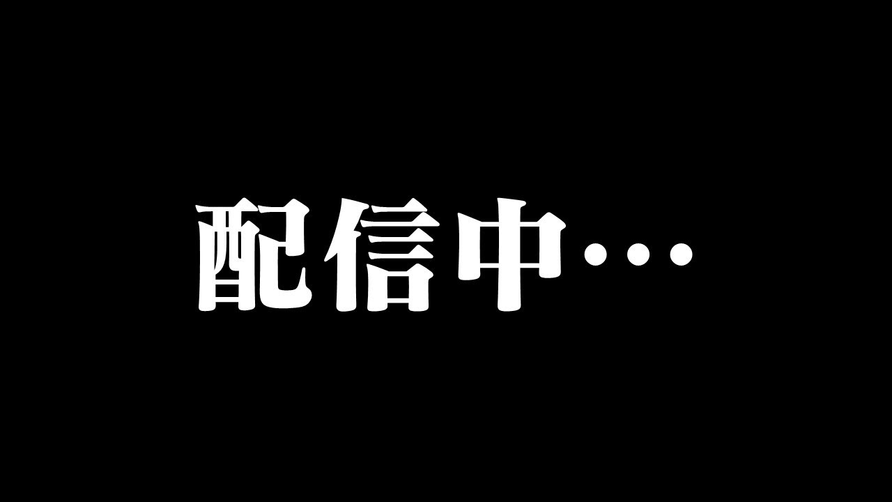 【ポケモンレジェンズZ-A】雑談しながらやります。（2025/11/09）