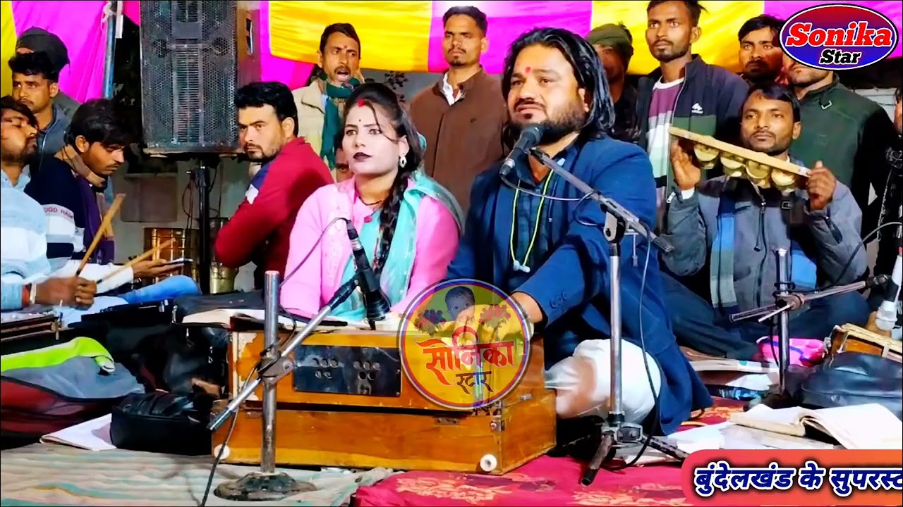 रचदाओ स्वयं वर जनक जू के द्वार 🌄 आज कौन है धनुष खो टोर 😘 है राजकुमार रामलखन सिया स्वयंवर जनक जू के 