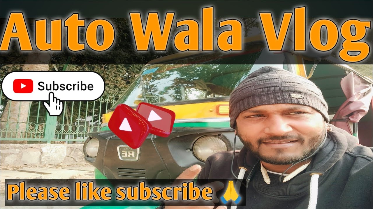 How To Earn Daily From Auto Rickshaw? | Real Experience 🛺