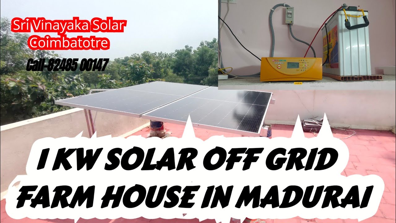 SOLAR OFF GRID 1KW|UTL SOLAR INVERTER 1KVA| EXITDE SOLAR BATTERY 200 AH|SOLAR PANEL WAAREE 540 WATTS