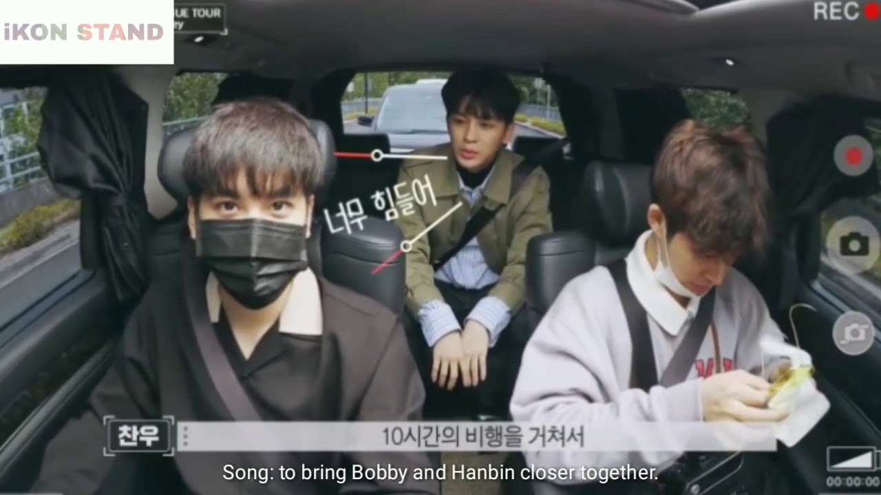 Double B - B.I and Bobby (They get Closer) #Part2