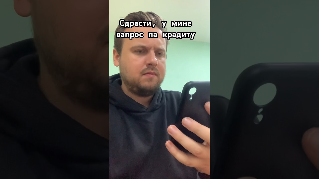 Трудо*выебудни 