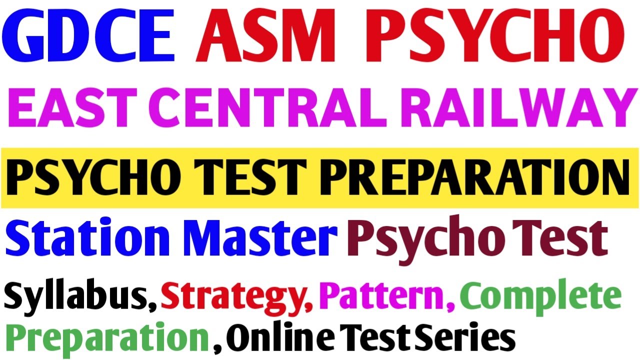 #GDCE_ASM_PSYCHO_TEST_PREPARATION | RRC ECR PATNA ASM  | GDCE STATION MASTER PSYCHO TEST PREPARATION