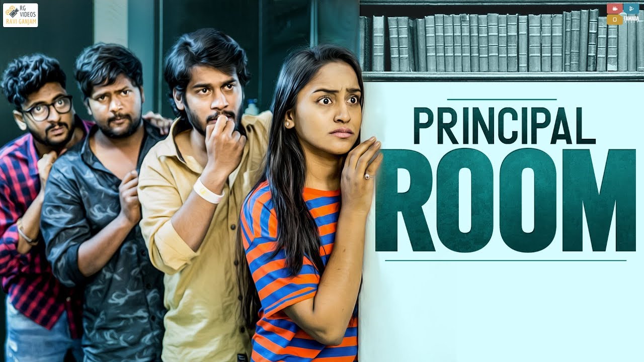 Principal Room || Racha Gang || Tamada Media