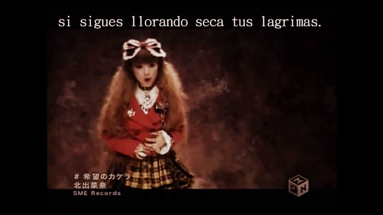 Nana Kitade Kibou No Kakera  [Sub Esp]