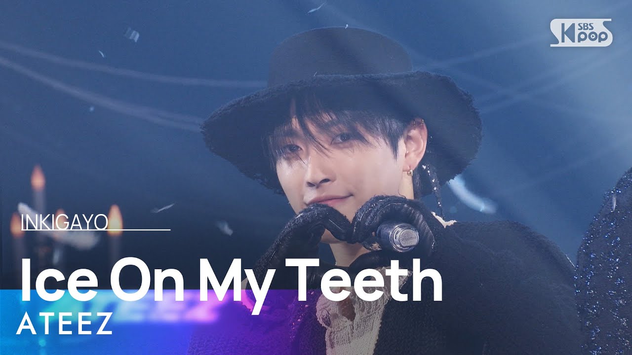 ATEEZ (에이티즈) - Ice On My Teeth @인기가요 inkigayo 20241117