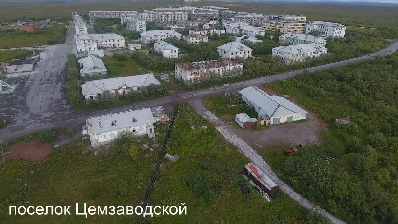 Воркута пос Цемзавод