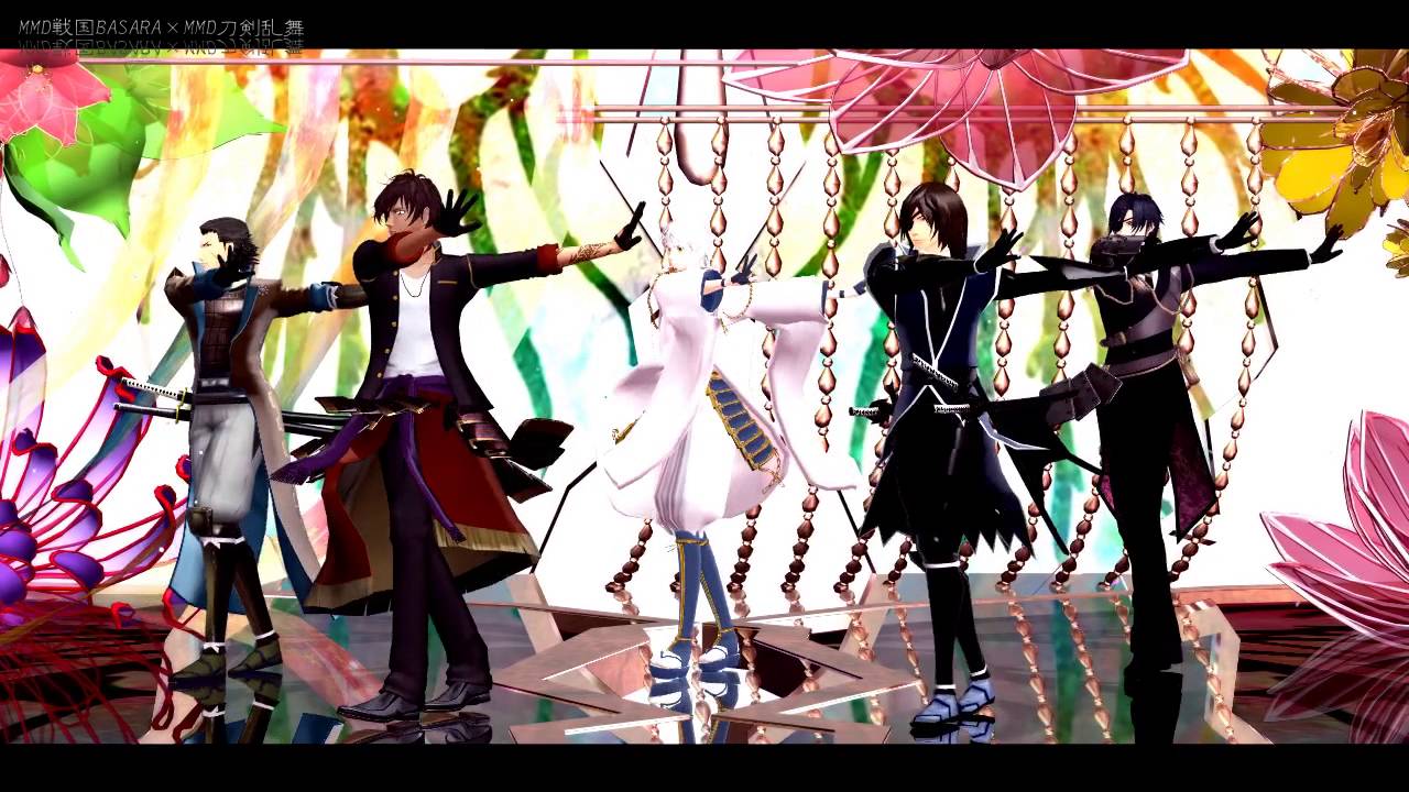 【MMD戦国BASARA】政宗様と伊達組で唯我独尊ONLY ONE【MMD刀剣乱舞】