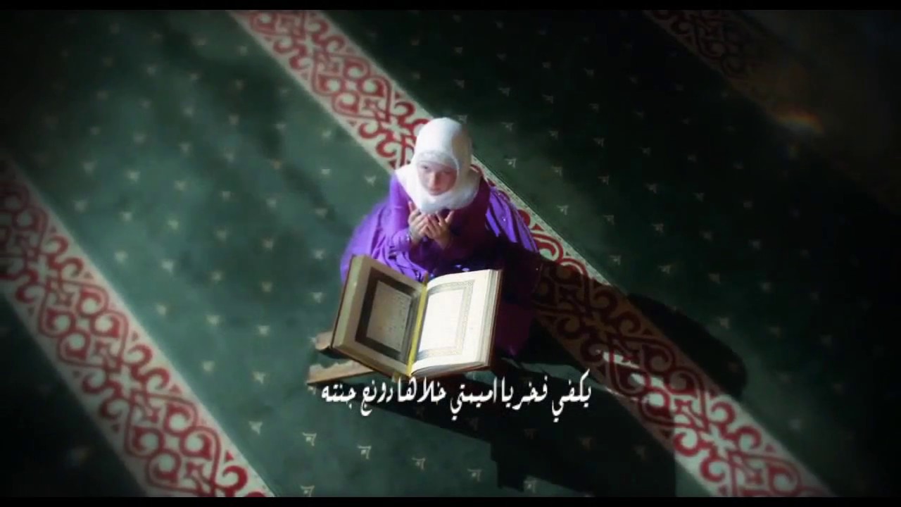 يايمه بعيوني خجل  _ محمد النمر