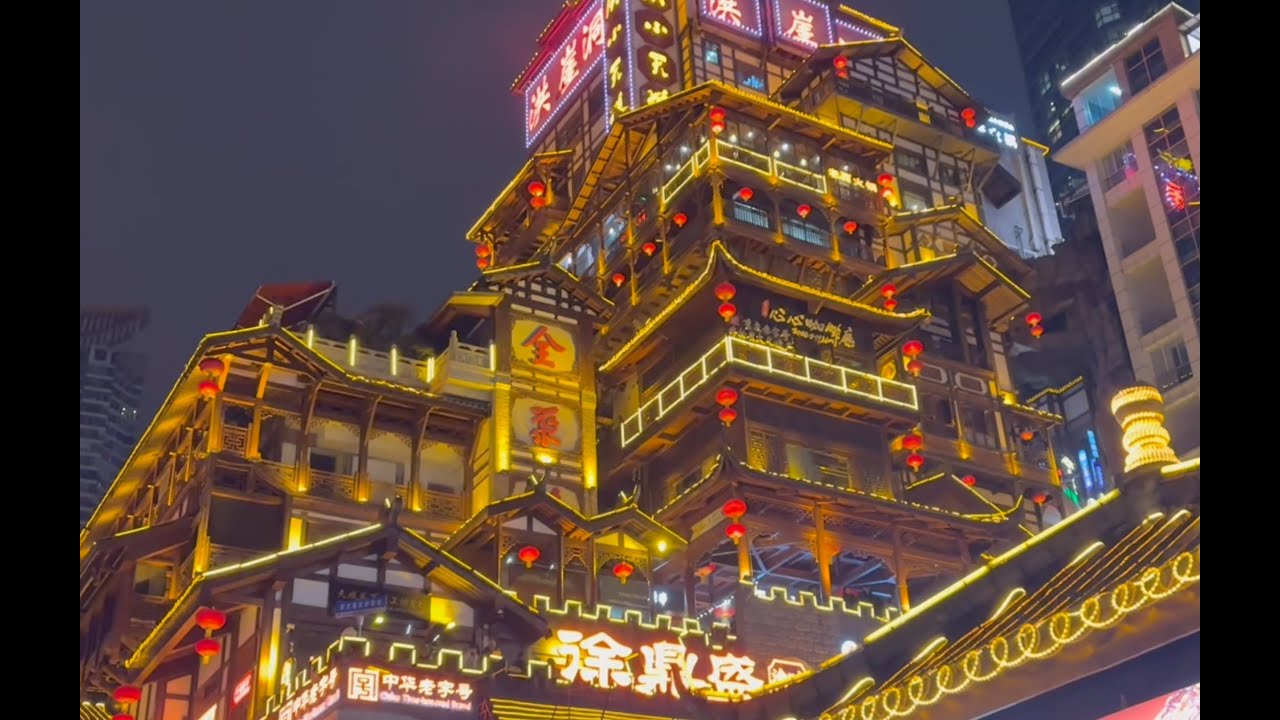 On our fourth day of traveling in Chongqing