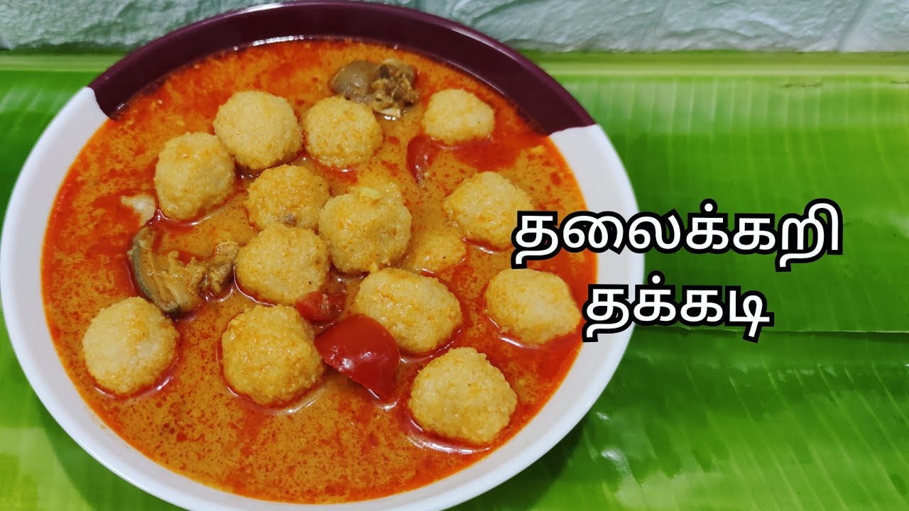 நைட் டின்னருக்கு செய்து அசத்துங்க 😋 / அரிசி மாவில் செய்த இஸ்லாமியர்களின் பாரம்பரிய உணவு / Dinner