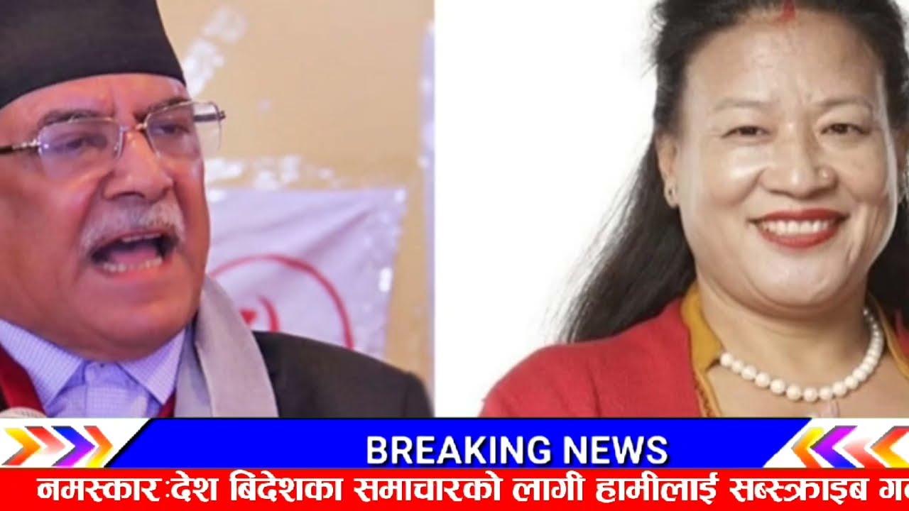 यो होनि तरिका बालेन झापा पुग्दा यस्तो देखियो! Evening nepali news | balen shah | kp sharma oli