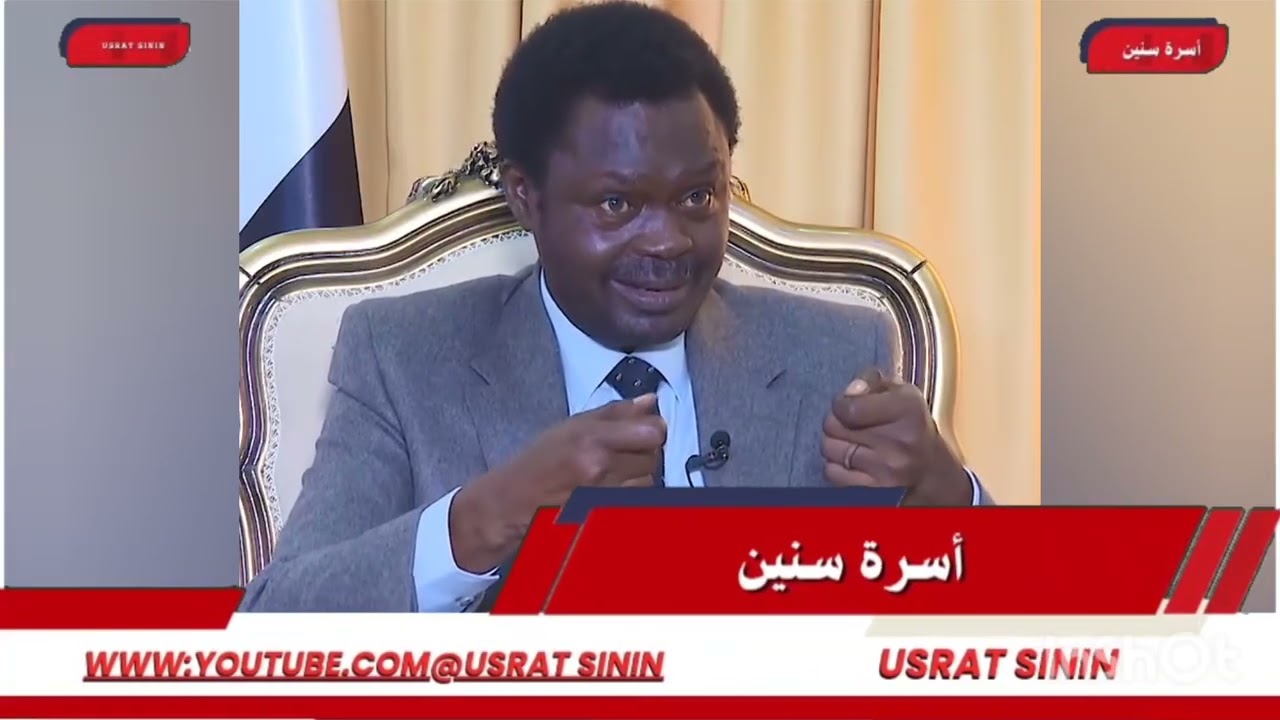 مني اركو مناوي:حاكم إقليم دارفور رئيس حركته تحرير السودان يتحدث عن الشعب السوداني ٠