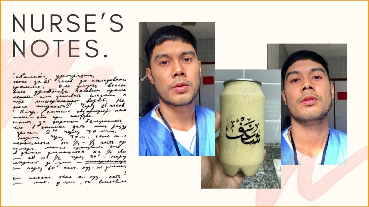 NURSE ON DUTY I PINOY NURSE ABROAD I UAE NURSE I NURSE MIKE