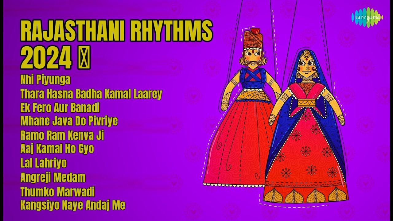 राजस्थानी हिट्स 2024 | Bablu Ankiya Songs | Nhi Piyunga | Thara Hasna Badha Kamal Laarey