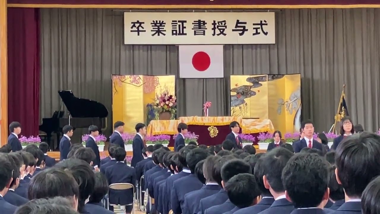 2026年3月10日