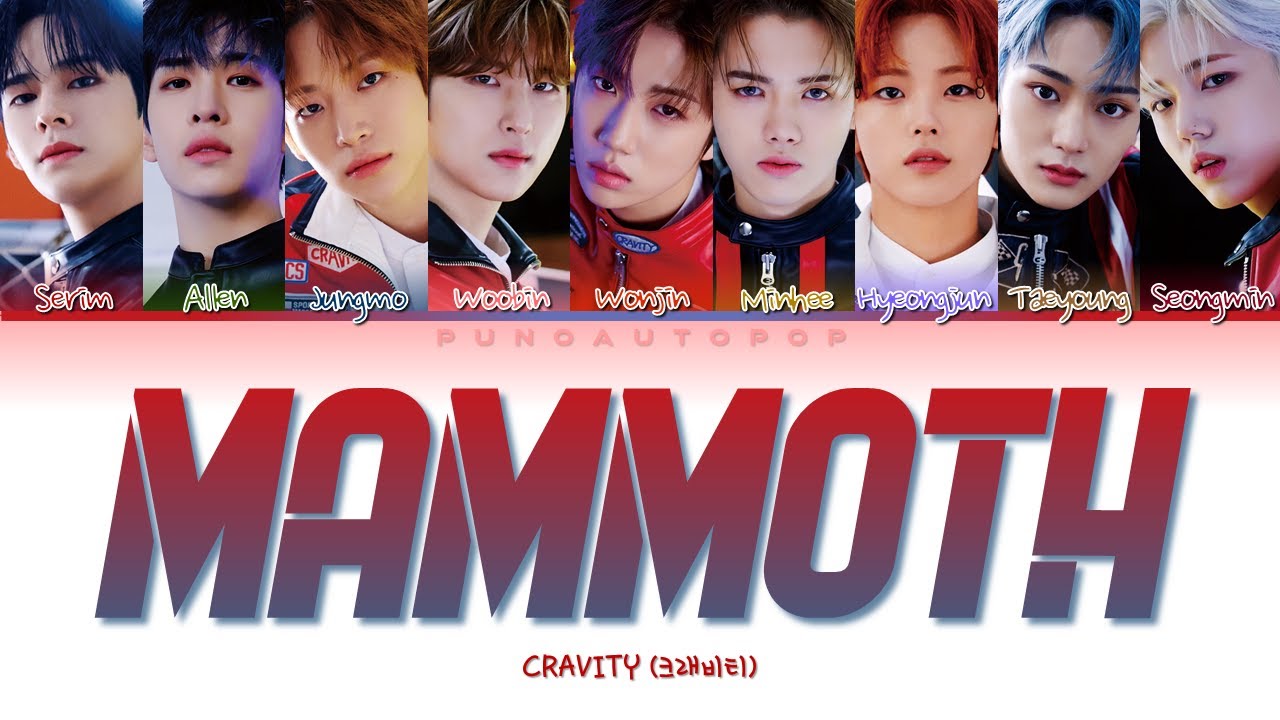 CRAVITY 크래비티 