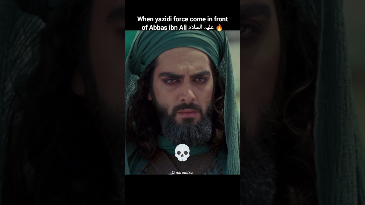 Hazrat Abbas ibn Ali علیہ السلام 🔥 #shorts