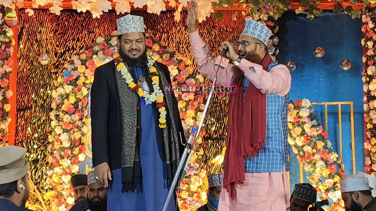 New Naat Sharif 2026 / Aqidat Se Badhkar Nahi Kuch Nahi Hai | Shamwil Akthar Mujahidi 