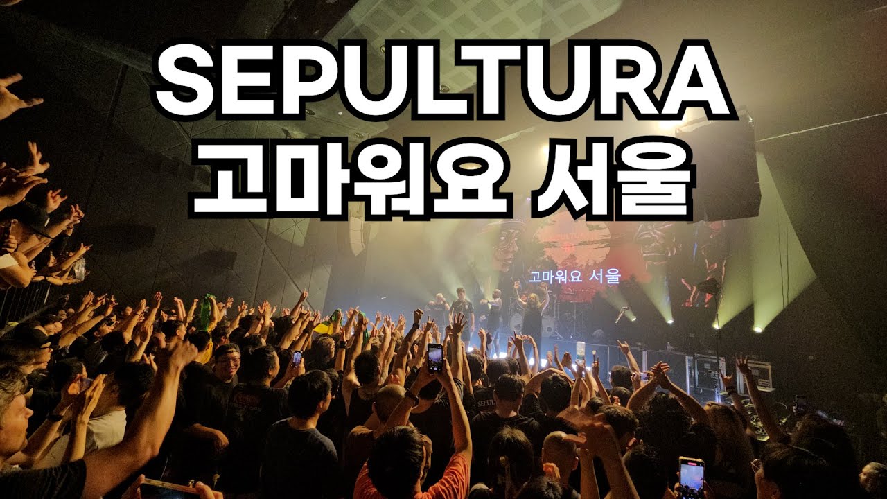 Sepultura Live In Seoul, Korea 2024