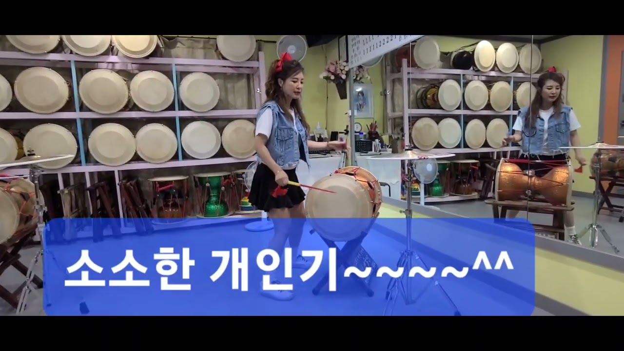 🌟 쌈짓돈꺼내듯  주머니속 개인기😊👍