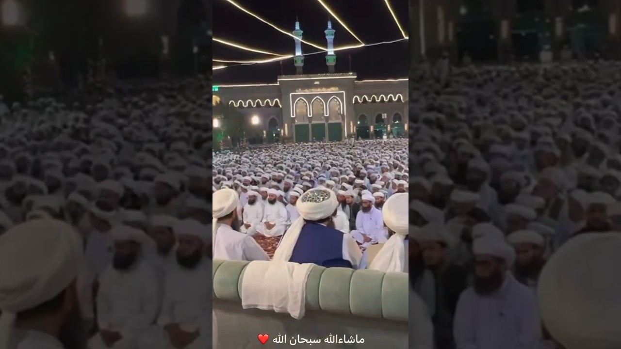 Salana Mehfil E Milad Astana Aliya Saifiya Tarnool Islamabad