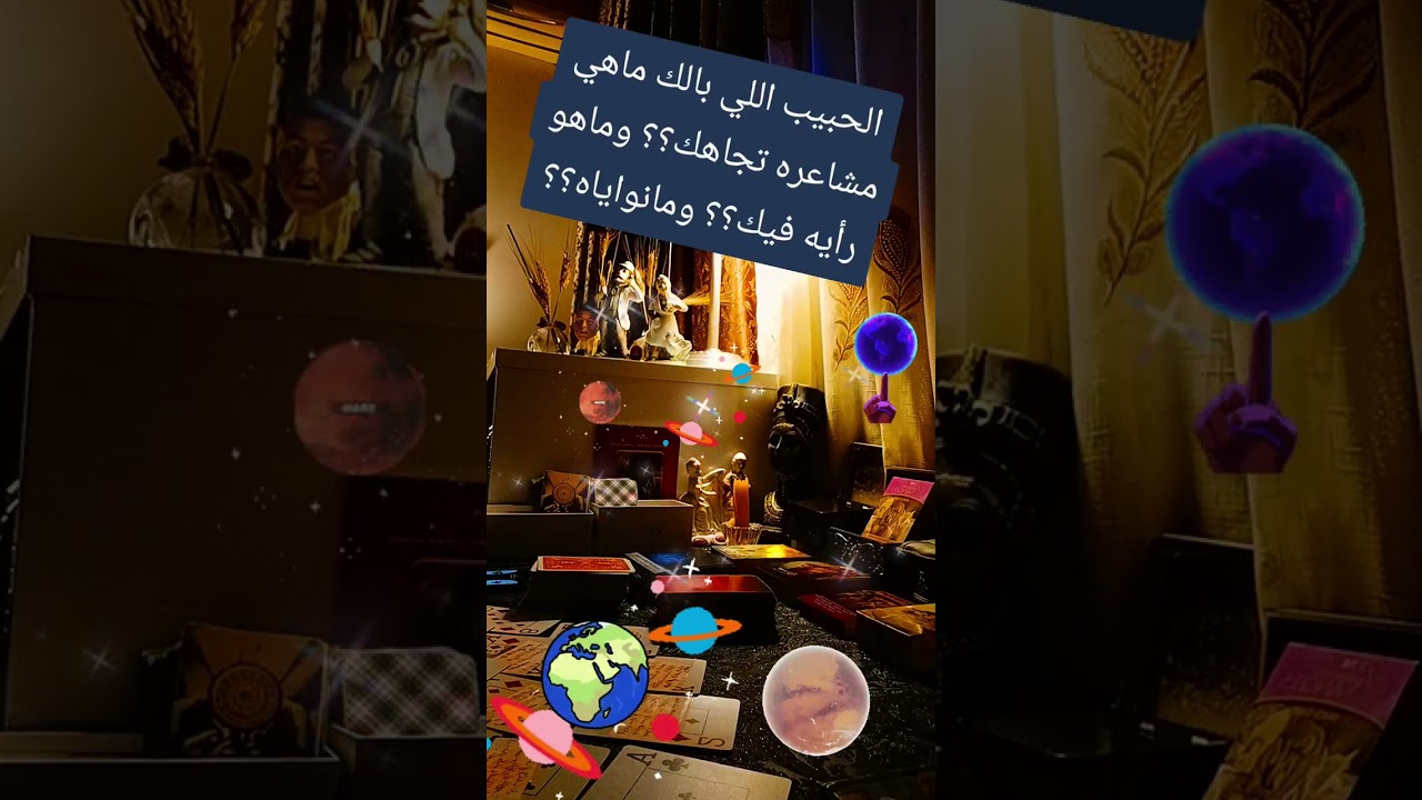 2026 01 21 162647826