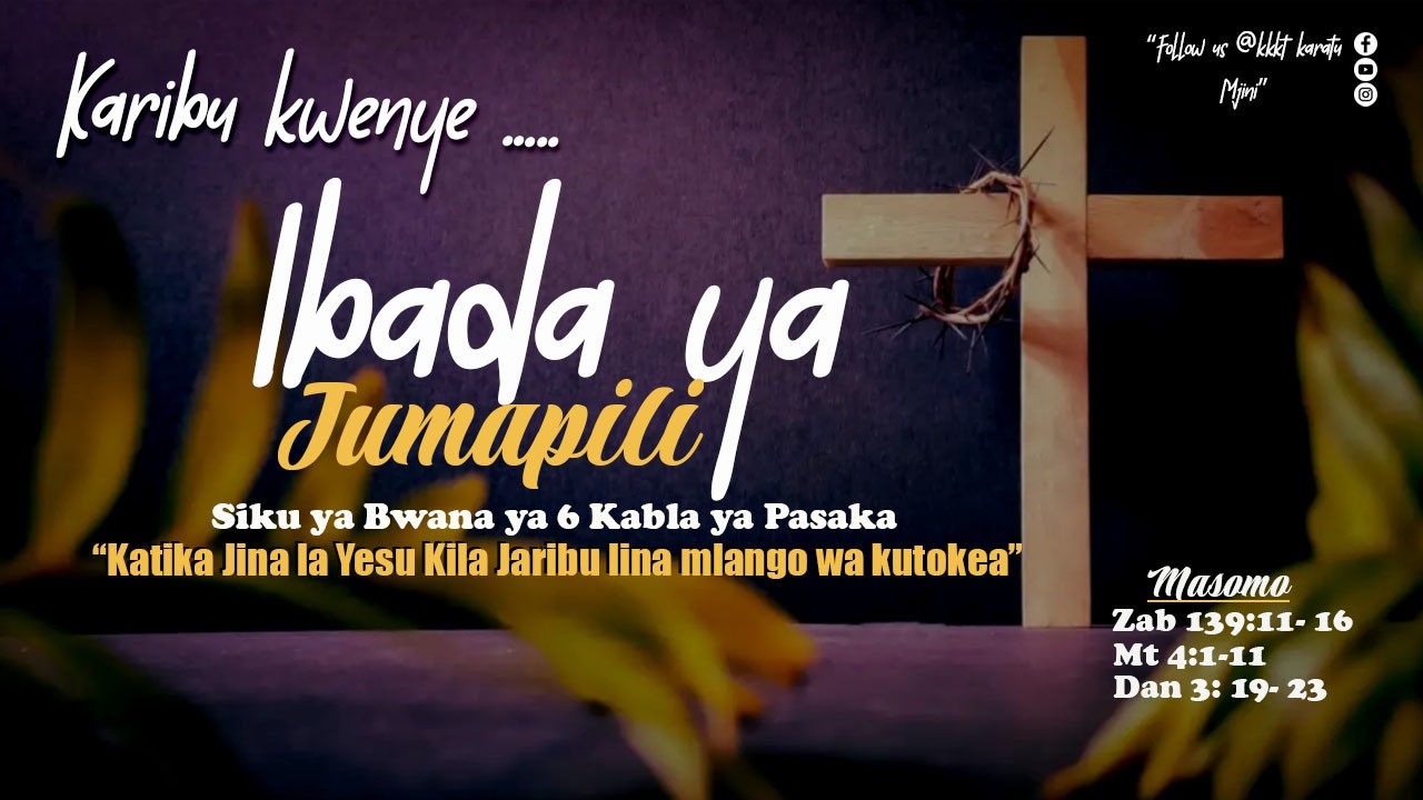 🔴LIVE: IBADA II: SIKU YA BWANA YA 6 KABLA YA PASAKA