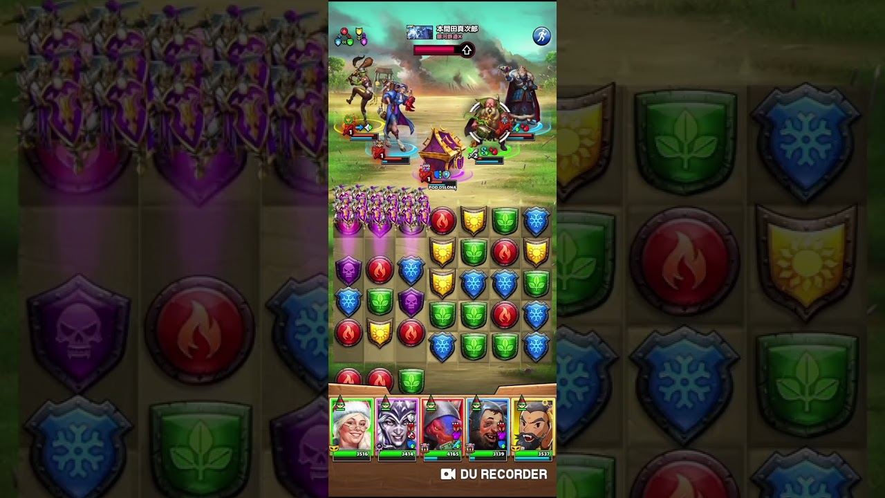 WOJNA vs 銀河鉄道X - Empires & Puzzles 