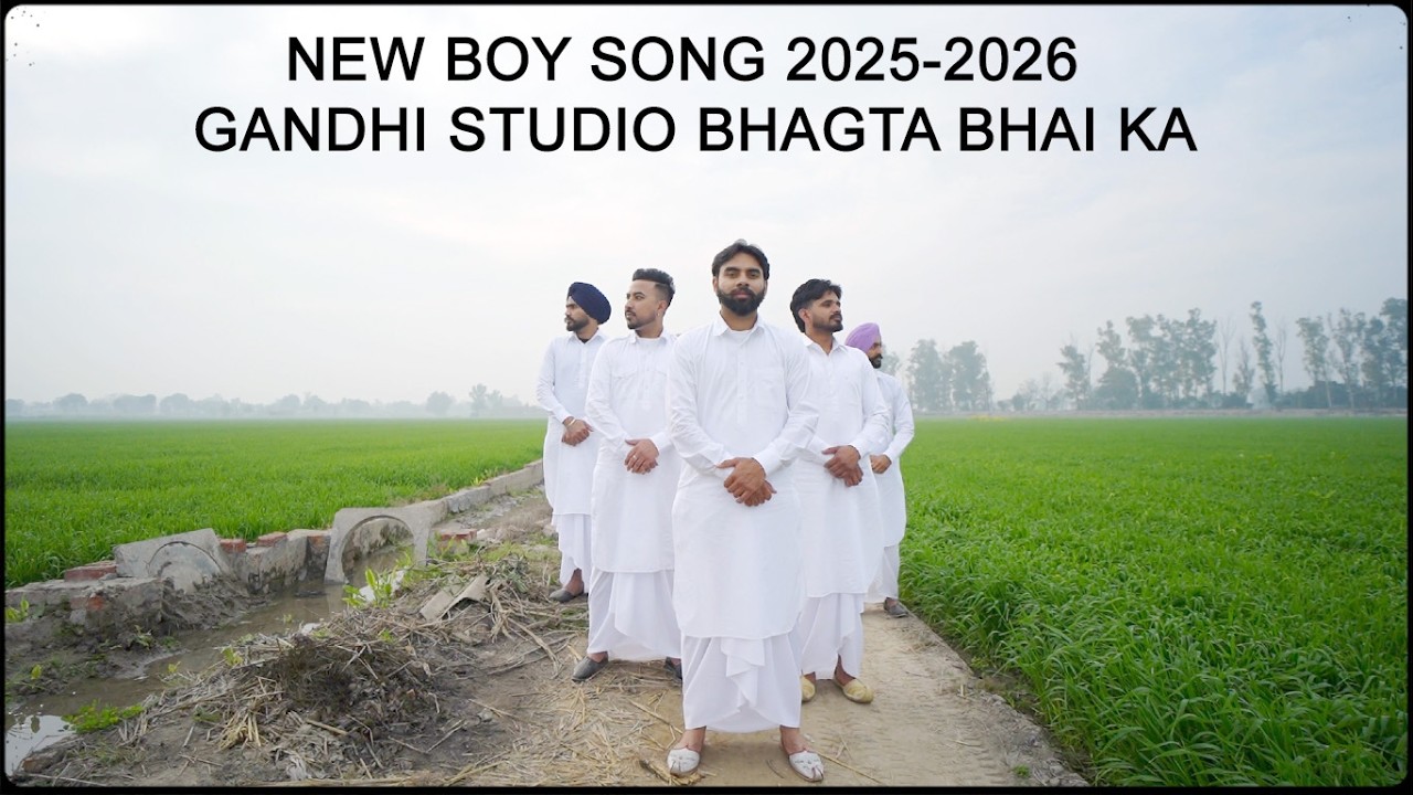 NEW BOY SONG 2025-2026  #cinematic #punjabisong