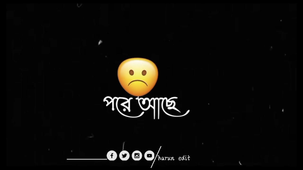 new tiktok viral song ♪ lyrics Harun edit