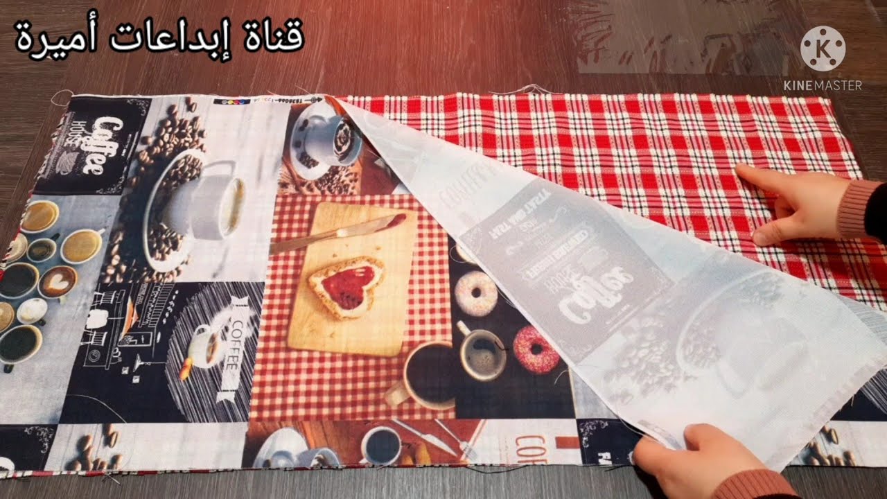أقوى مشروع مربح🔥فقط ب40سم من القماش لشهر رمضان مع سعر البيع