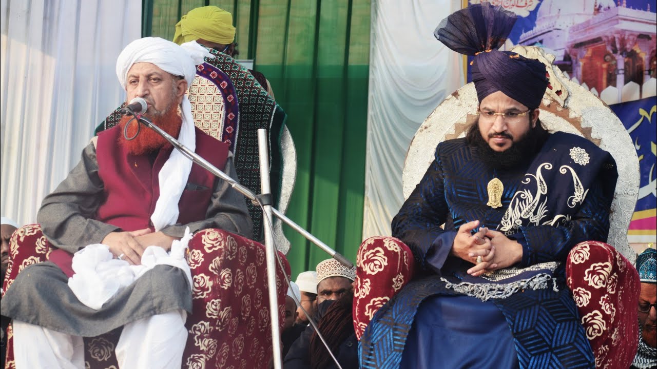 Babu Huzoor Ka Bayan 2022 || Mufti Salman Azhari || Garib Nawaz Conference || Darbhanga Bihar