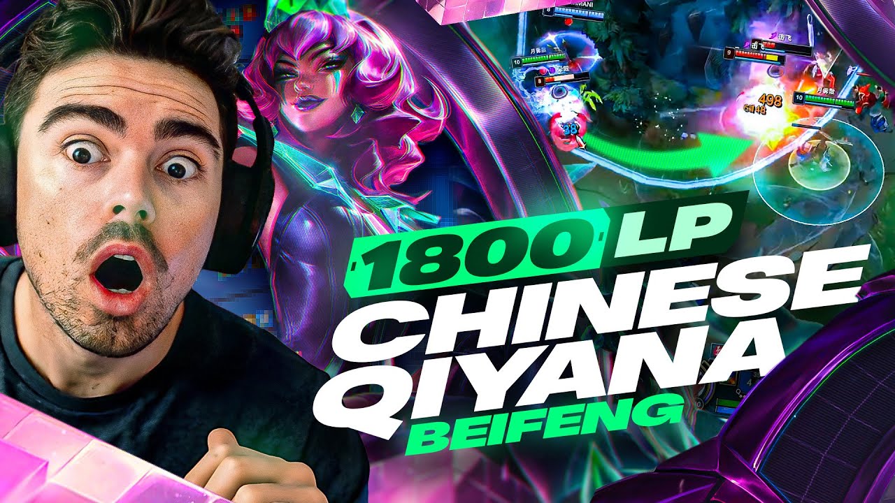 1800LP Qiyana SUPER SERVER SMURFING *MOUTH-WATERING COMBO’S*