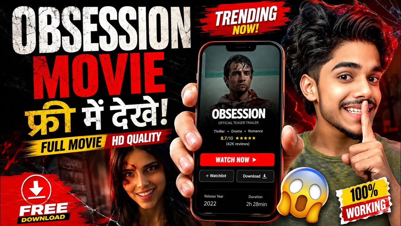 Obsession movie how to download new 2026 | Obsession movie how to watch | Obsession review video