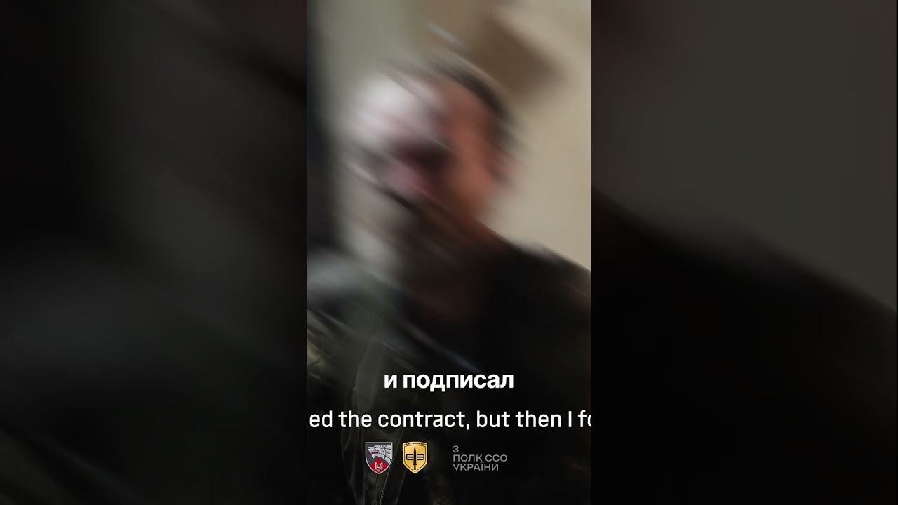 Як 