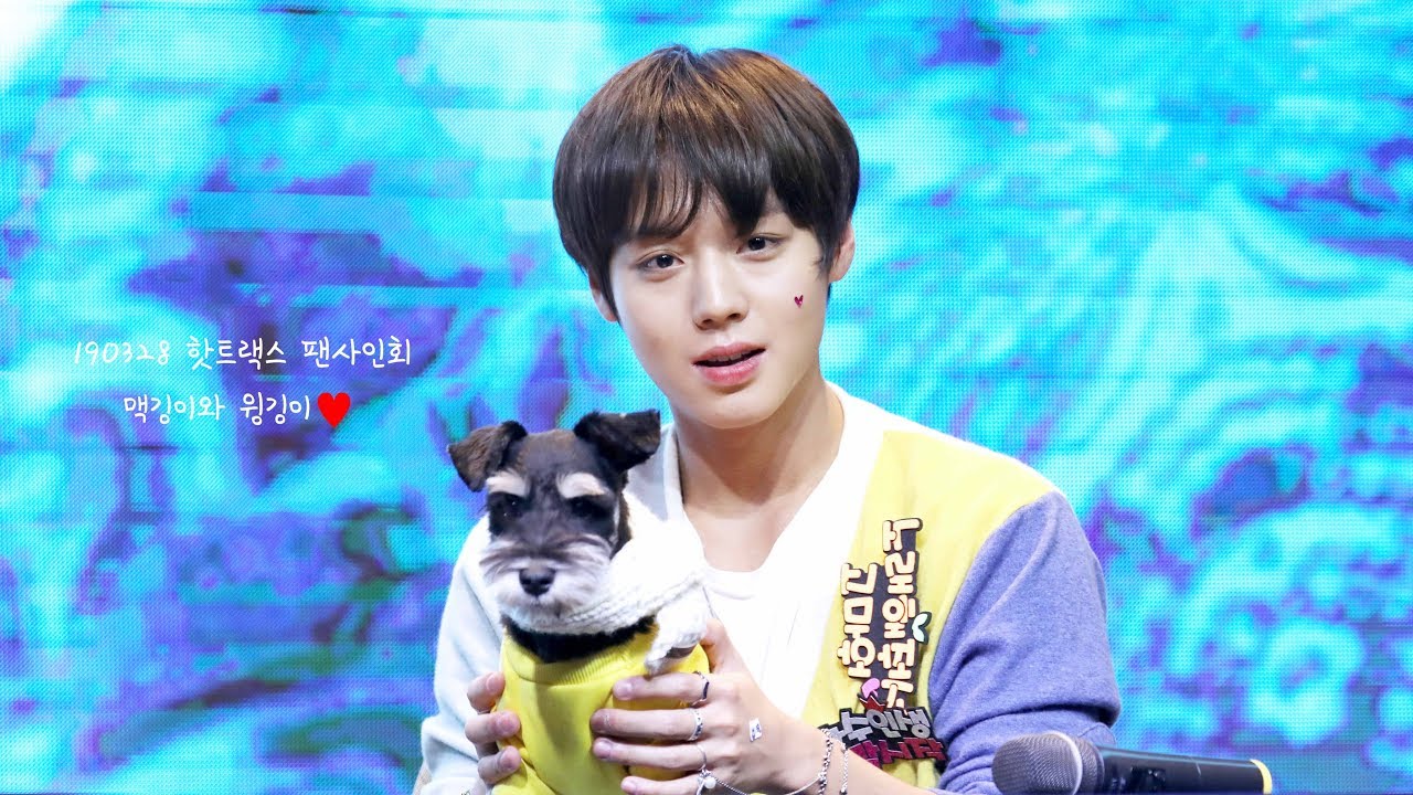[4K직캠] 190328 핫트랙스 팬사인회 박지훈 -맥깅이와 윙깅이 (HOTTRACKS FANSIGN EVENT-Park JiHoon & Max)