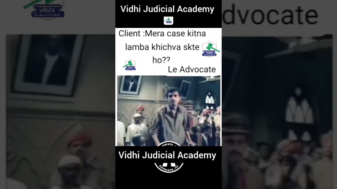 मेरा Case  कितना लम्बा खिचवा सकते हो ? | #shorts #lawyer #court #judgement #ytshorts