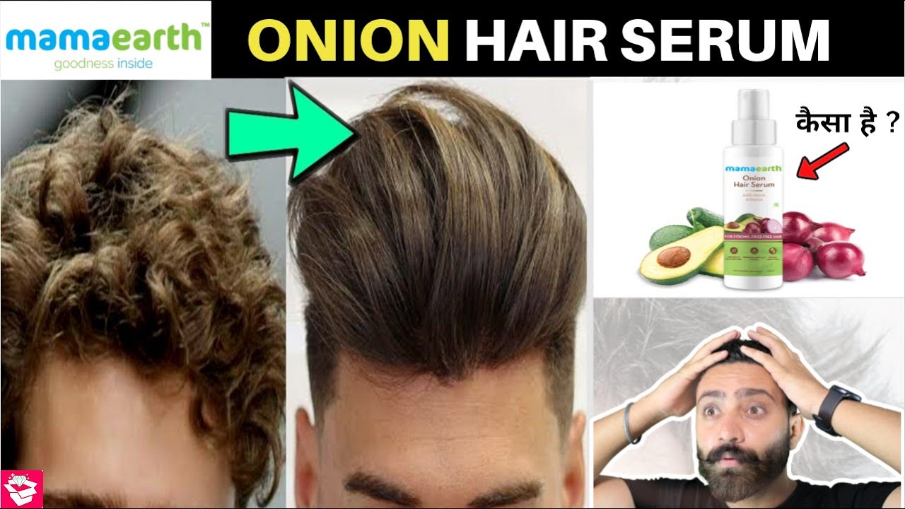 MAMAEARTH ONION HAIR SERUM REVIEW | Effect, Benefits, How to use, Price @Quality Mantra