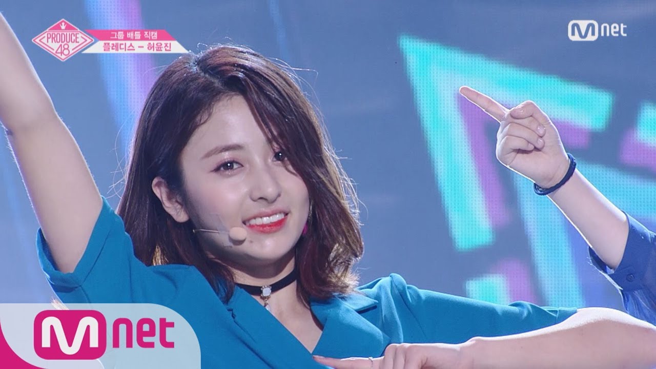 PRODUCE48 [단독/직캠] 일대일아이컨택ㅣ허윤진 - AKB48 ♬하이텐션_2조 @그룹 배틀 180629 EP.3
