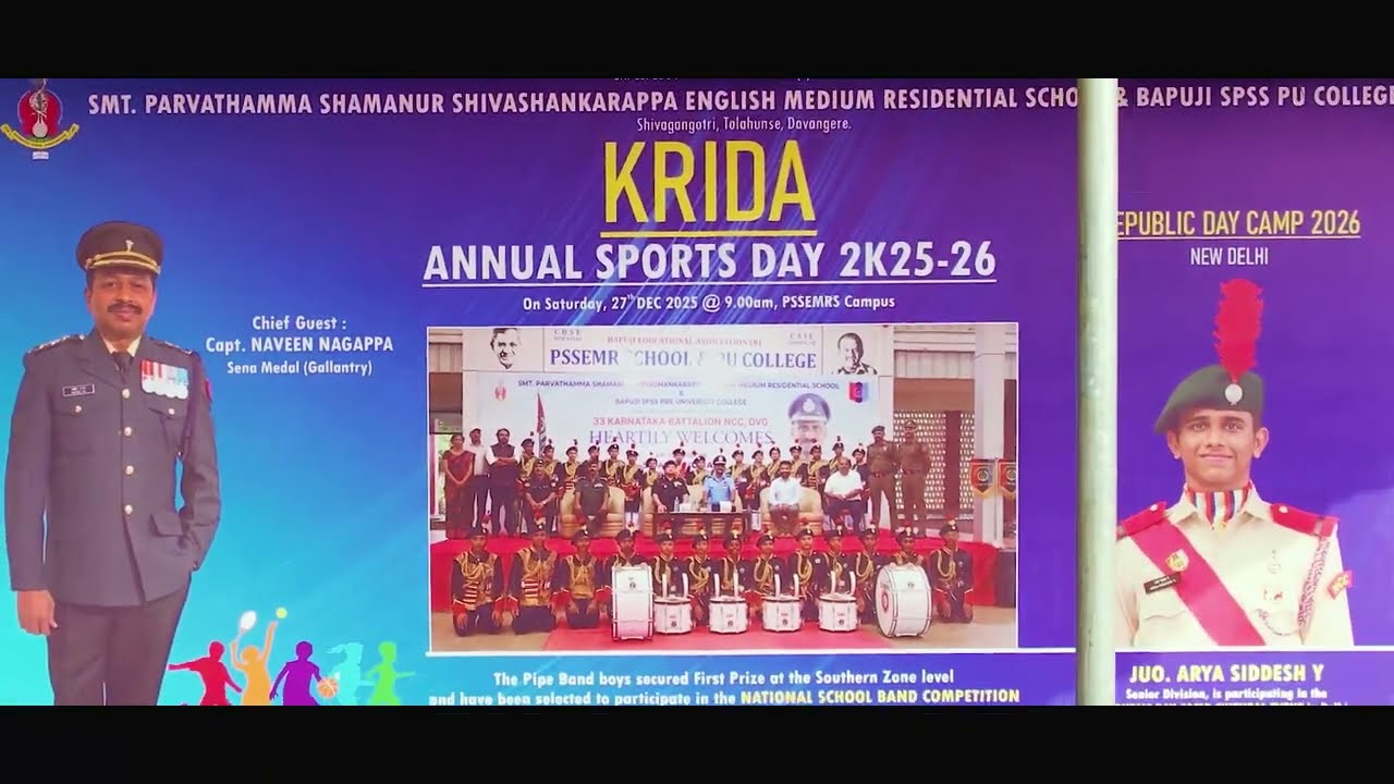 Speed, spirit, and sportsmanship 🏃&zwj;♂️🏆 | PSSEMR SCHOOL & PU COLLEGE