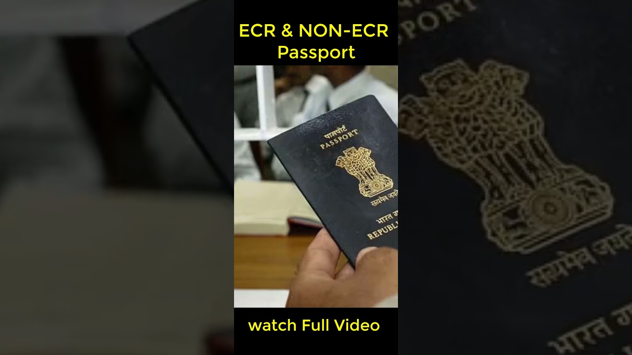 ECR And Non ECR Passport In Hindi | ECR or Non ECR Passport Mein Kya Antar Hai  #passport #shorts