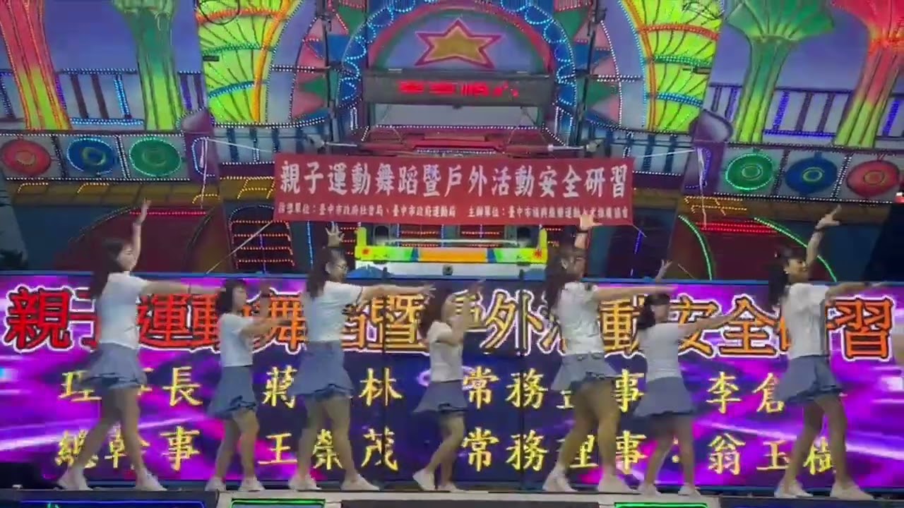 進場+小叮噹哆啦A夢