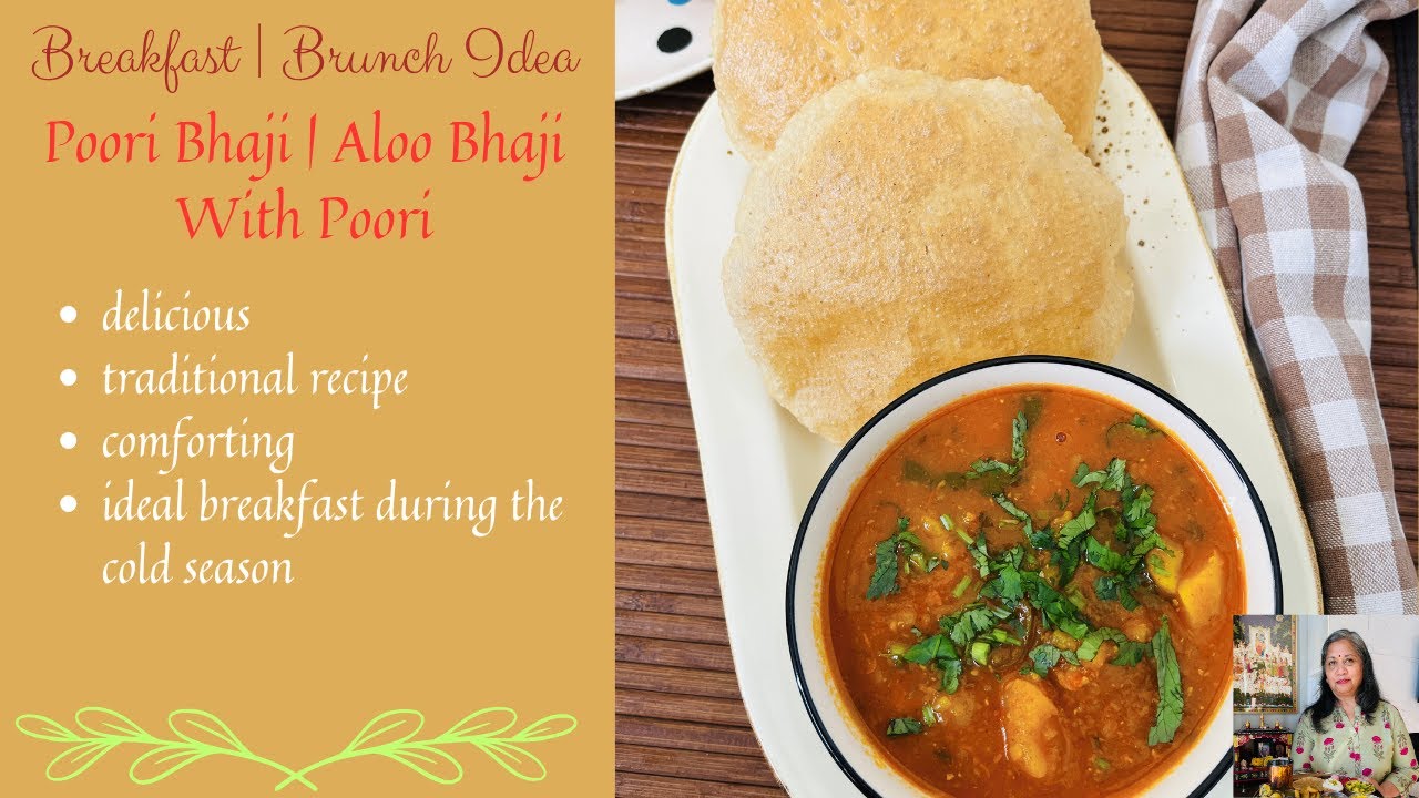 POORI BHAJI RECIPE | ALOO BHAJI AND POORI | HOT BREAKFAST