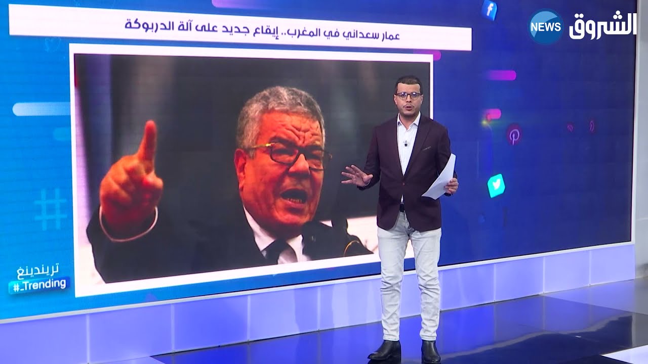 عمار سعداني في المغرب.. إيقاع جديد على آلة الدربوكة !